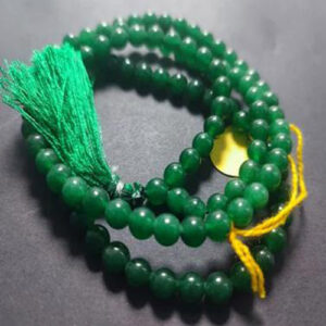 Green Hakik Mala